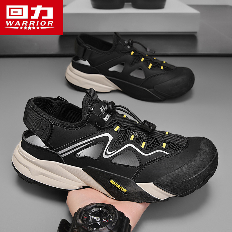 블랙 그레이