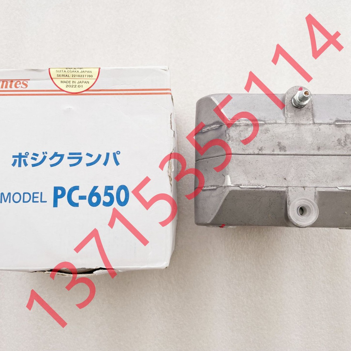 PC-140Y/200Y/300Y/450Y/650Y-01 液压制动夹钳夹持器SUNTES三阳
