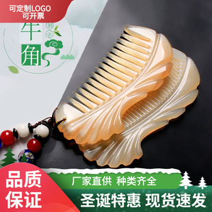 �S�����l��ˮţ��������Ȼ��Ʒ���ţ������Ůʿ�����L�l�o늺�