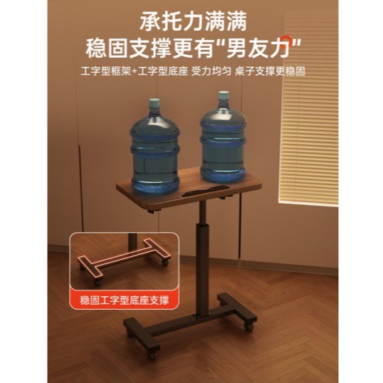 床边桌可移动客厅沙发边几桌升降桌折叠桌子家用卧室学生小桌子|undefined