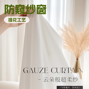 С���l�����ߙn�͏d�߼��м������̨͸�ⲻ͸�˴����Q�l�y������