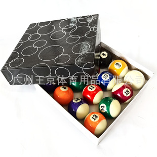 Standard Black Eight American 16-Color Billiards Large No. 2 Crystal Billiards Slok Billiards Billiards Billiards