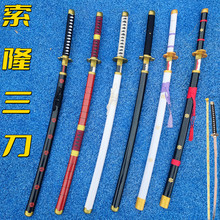 ��¡�����Ӻ�ľ��������ʿ�е��߃�ͯ���ľ����δ�_�Ќ�ľ��y