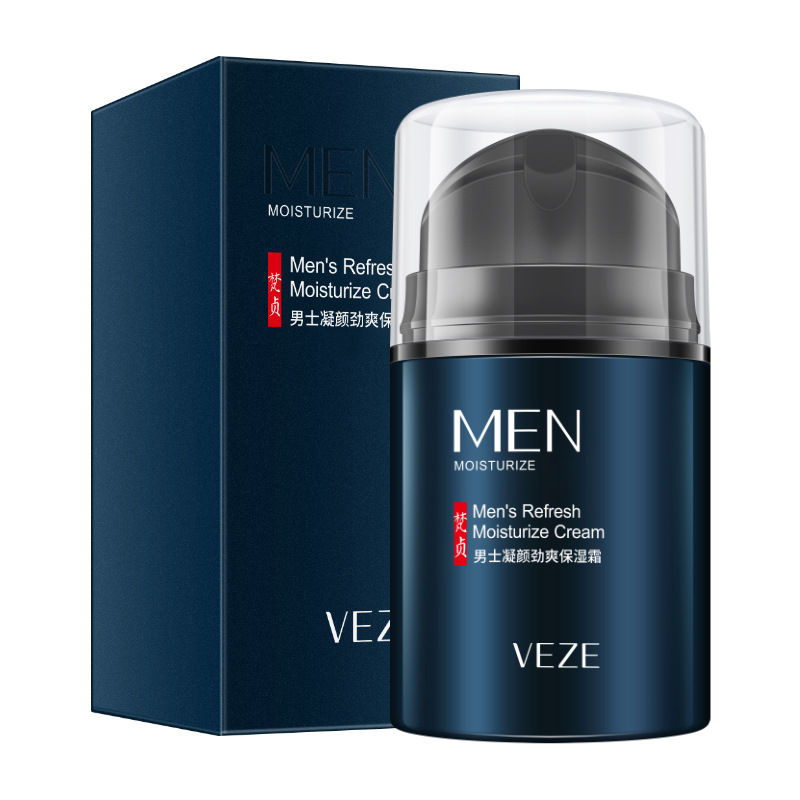 Fanzhen crema hidratante para hombres hidratante refrescante crema hidratante para hombres no grasa cuidado de la piel de los hombres