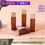 亚克力棕色三七粉中药材保健品瓶