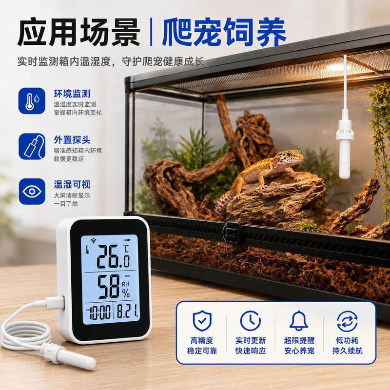 Wifi Thermometer Hygrometer Tuya Smart Phone Remote Setting Alarm Home Indoor Temperature and Humidity Meter Wifi Thermometer Hygrometer Tuya Smart Phone Remote Setting Alarm Home Indoor Temperature and Humidity Meter