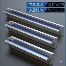 不锈钢装饰庭院假山鱼池循环流水墙水幕墙人造跌水景观瀑布水槽