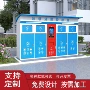 社区分类小区市政垃圾房