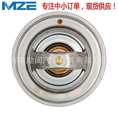 Thermostat Suitable for Mercedes-Benz Heavy