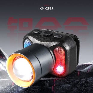 Kangming 2927 Strong Light Telescopic Focus Red and Blue Flash Side Light Lighting 40W4000 Mah Aluminum Alloy Headlight