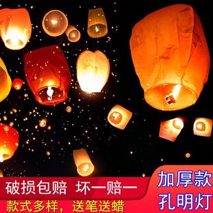 �I���͹P�¿�������Ӻ�����ȼ�̓�ͯ�S��ɻ����l���]