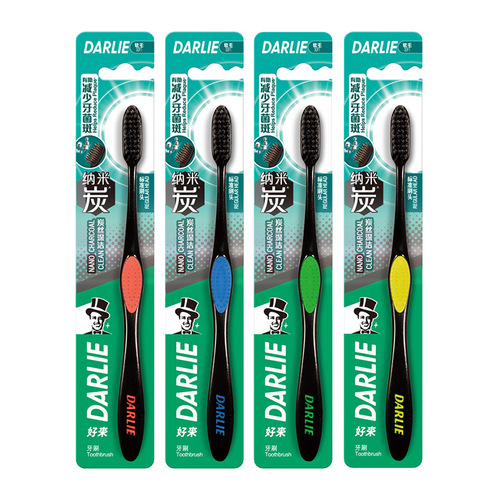 Good to Come (Original Black) Toothbrush T27 Single Pack Charcoal Deep Clean Fine bristles Soft hair Single Pack Wholesale