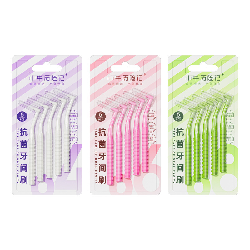 牙缝刷5支装杜邦抗菌正畸日常牙缝清洁牙间刷工厂直发间隙刷代发|undefined
