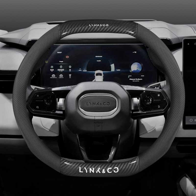 Lynk & Co 03 ステアリングホイールカバー 01 05 06 07 09 02 Z20 08emp 四季カーボンファイバースエードハンドルバーカバー|undefined