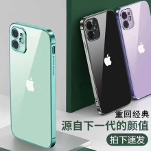 miPhone16֙CO17Proֱ߅15͸tpu13ܛ14o78