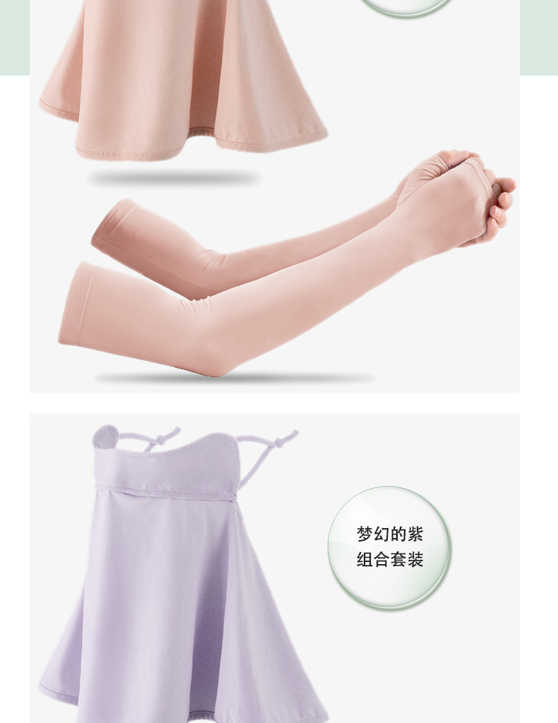 C-_Users_Administrator_Desktop