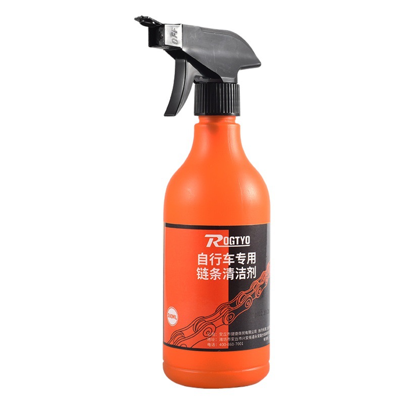 Limpiador de bicicleta de montaña eliminación de aceite mantenimiento de espuma carretera coche plegable solo cuerpo lavado de coches mantenimiento agente de limpieza