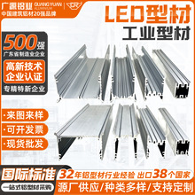 led���͟�Ƕ��ʽ�X�Ͳ�Ƕ��ʽ�X�ľ��l�������A���ԟ��X�Ͳ�