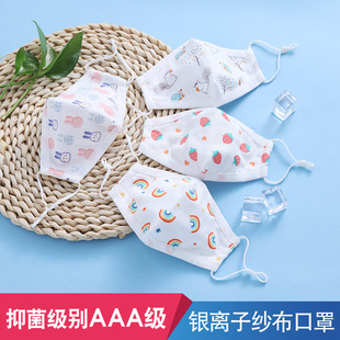 �y�x�ӿ��փ�ͯ�������ֱ�����׃��ڶ��֋냺�ļ�����͸���ˮϴ