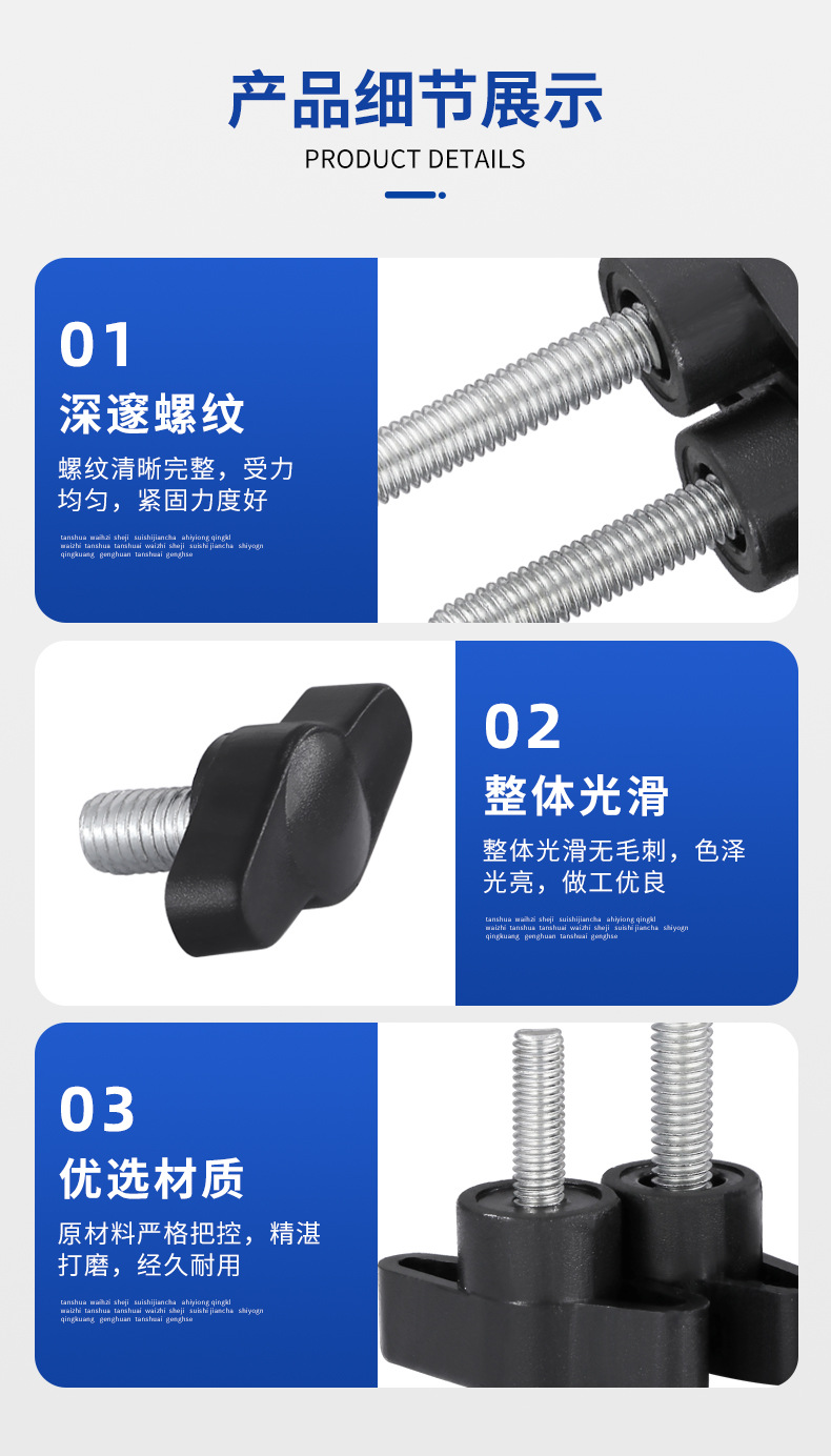 304镀锌详情页b_05