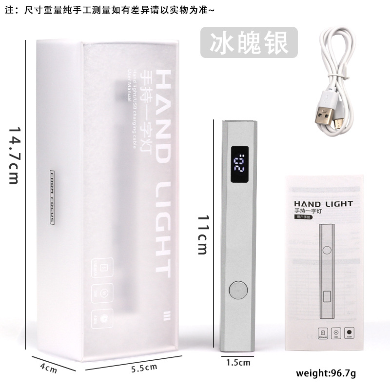 Lámpara de aluminio con mango plateado