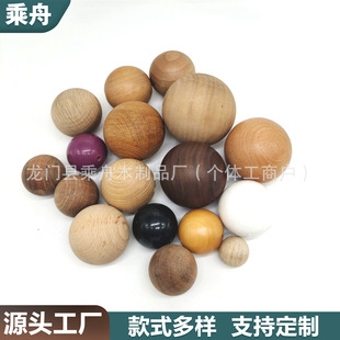 �S�Ҷ���ľ��ľ�A��ͨ�����ֈA��ľ�����ľ�A���ֹ���������di