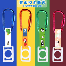 ˮƿ���K�VȪˮ���ƿ��ɽ�۹��z�۱�ˮ��������ͽ�����h��ͨ�ɐ�