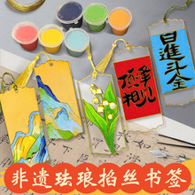 ���繝���z��̩�{���z�m�ŕ����ֹ�DIY���ϰ�����������ӈF��