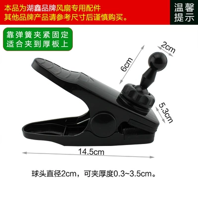 Frame Universal Car Supplies, Other Automotive Interior Supplies