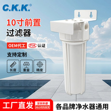 10��μ�ǰ���^�V��2��4�ּ����ԁ�ˮ�^�V���ƿ��ˮ������� �l