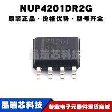 NUP4201DR2G SOP8 ˿ӡP4201 ESD/��ӿ������ ˲̬���ƶ�����(TVS