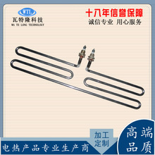 U�͸ɟ�늟�� 304���P䓼ӟ�� 316L���P䓹��I�l���220V380V