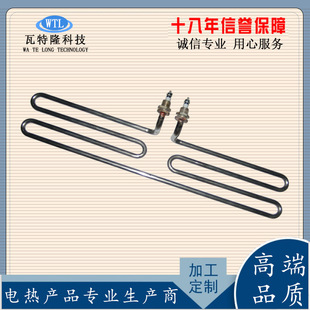 304���P�늼ӟ�� ���I���ʰl��� Һ�w�ɟ��ӟ��1kw2kw3kw