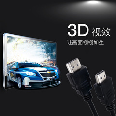 HDMI 高解像度ケーブル 1m ニッケルメッキ 1080P セットトップボックス テレビ プロジェクター接続ケーブル 信号が安定