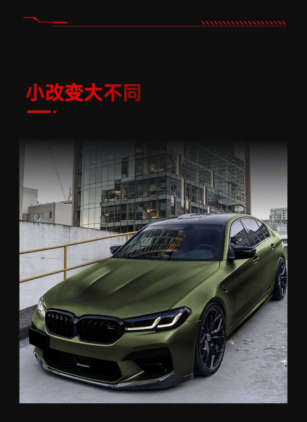 Suitable for 2021-2024 Bmw Bmw 5 Series M5 F90 Lci Front Lip, Front Shovel, Front Spoiler Cross-Border Modification Parts