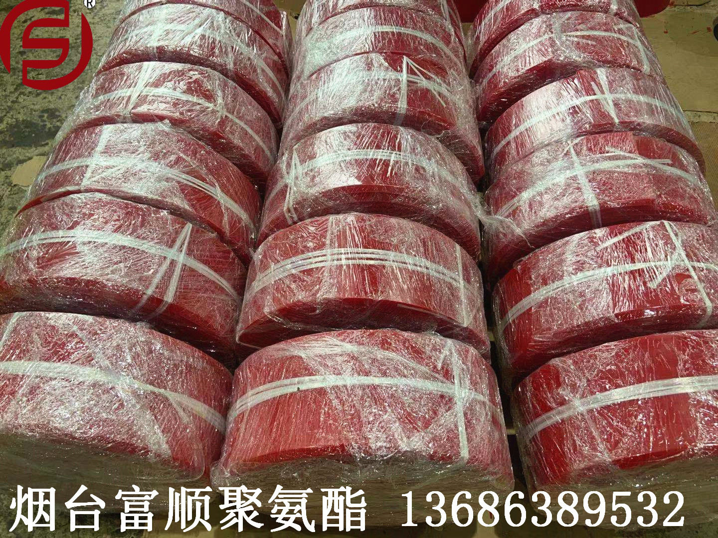 富顺厂家生产大尺寸多规格PU板 聚氨酯板挡料板 15米 输送机刮板