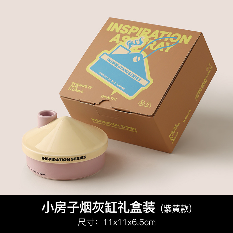 Beihanmei ニッチクリエイティブセラミック灰皿オフィスカフェホテルホームパーソナライズされた装飾装飾品|undefined