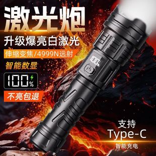 ���Ͳ���ⳬ���ɳ��LED�׼��ⳬ�L�m�����Ñ����h���y