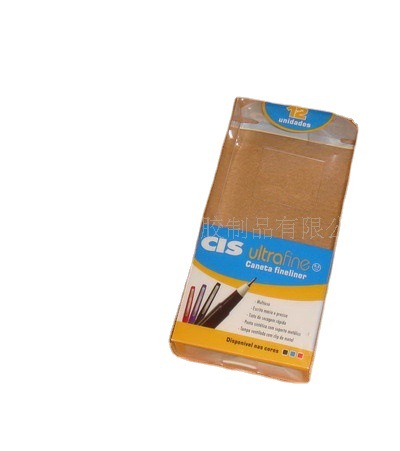 供应PP化妆品盒子、彩印化妆品盒子