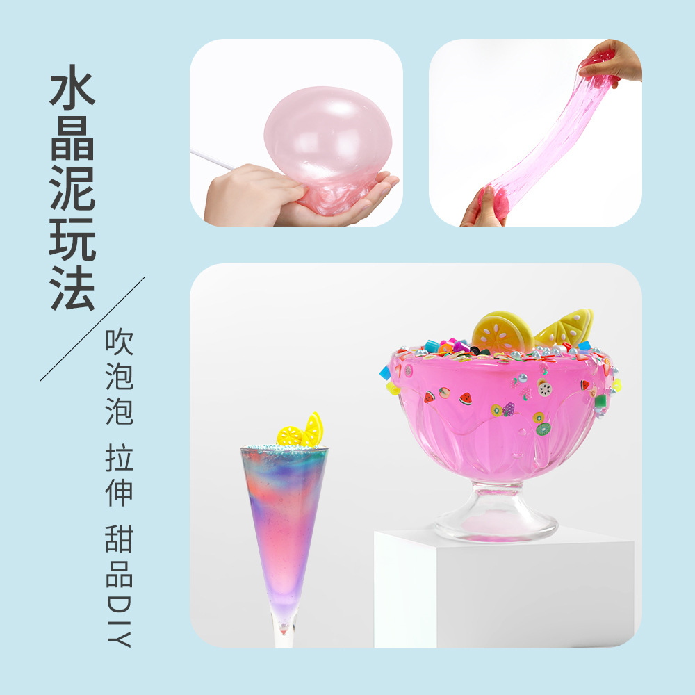 ɳ̲ˮװͯDIYղߺɳ̲ʷķҶ