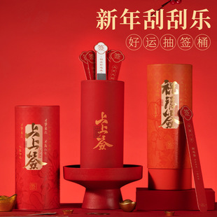 2026��˾�R������Ϻ��麞Ͳ�ιΘ��t������Ԫ���ە��F���麞����