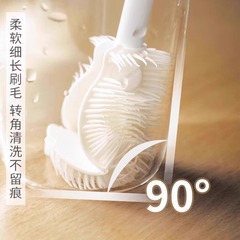 长柄硅胶杯刷洗杯子专用刷子奶瓶破壁机保温壶无死角水杯清洗