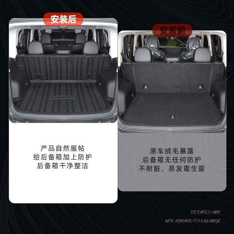 2024 Beijing Bj40 Dedicated Tpe Trunk Mat, Automotive Accessories, 23 Modified Parts, Rainforest Crossing Edition 2024 Beijing Bj40 Dedicated Tpe Trunk Mat, Automotive Accessories, 23 Modified Parts, Rainforest Crossing Edition