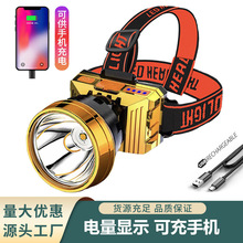 LED�^�􏊹ⳬ���h��ɳ�����Ͳ�^��ʽ���Ñ���ҹ��~�V�� ���l