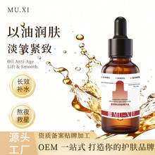 �����B�w���S�����沿�o�w�� �o�¿������o���A�� OEM �N�ƴ��ӹ�