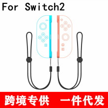 ������Switch 2���K NS2��܉�����\������ȭ������ȫ�_�w���֭h