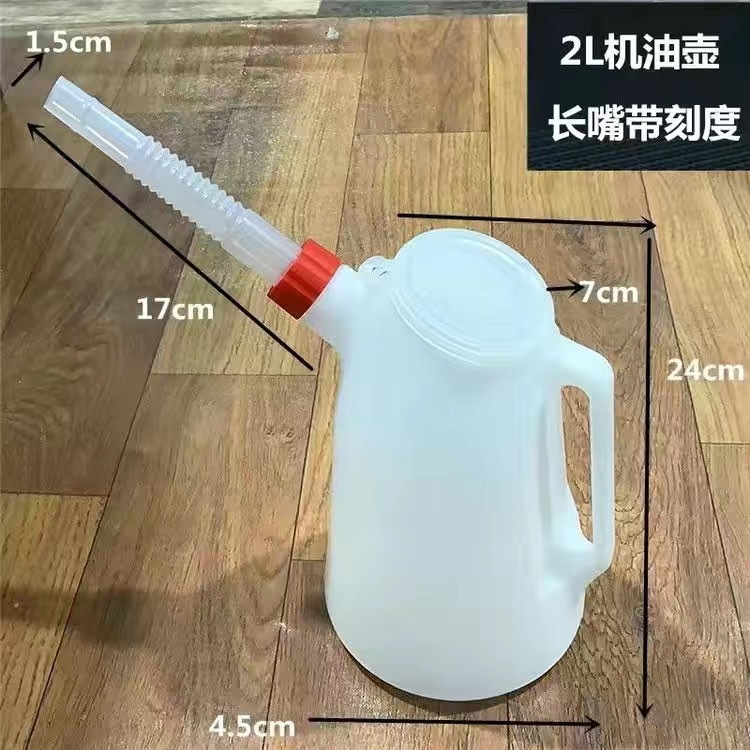 微信图片_20240605210555