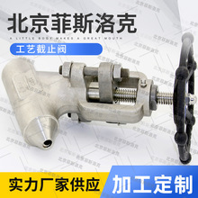 �S�ҹ�����ˇ��ֹ�y һ�wʽL�͹�ˇ�y ̩��˹�߉������y