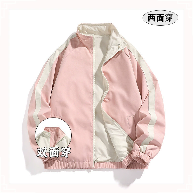 Autumn men's sports thin jacket for leisure, American style, for beloved