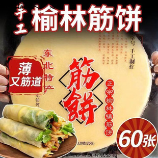 ������Lζ����Ƥ�|���خa��ʹ����˿��������